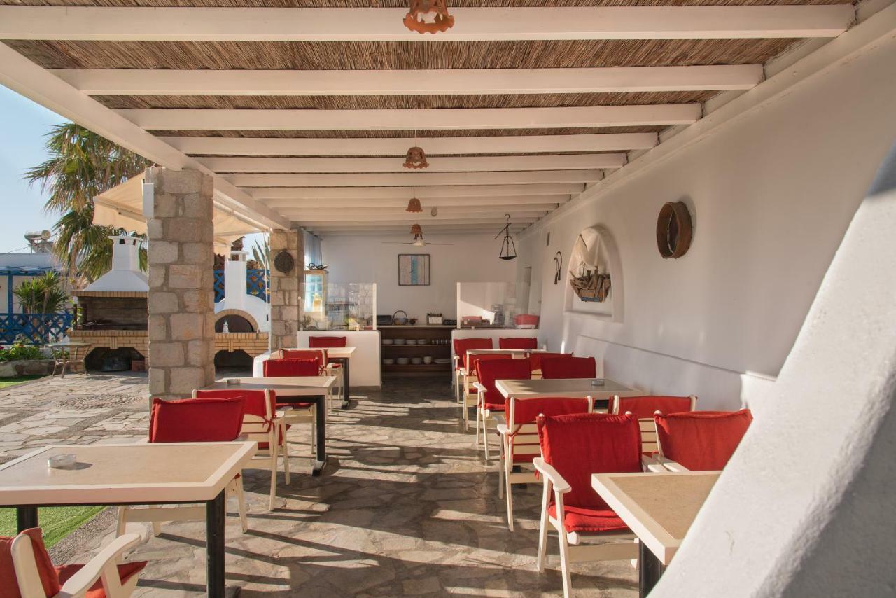Alexandros Village Adamantas Eksteriør billede